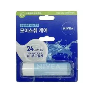 니베아 건조한 입술보습 립케어 립밤 모이스춰 케어/밤/보습제/립/글로즈/입술/보호제/어린이/선물/립스틱