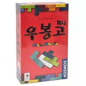 [코리아보드게임즈]고품질 코리아보드게임 우봉고 미니 보드게임 보드게임놀이 패밀리게임 미니우봉고 브