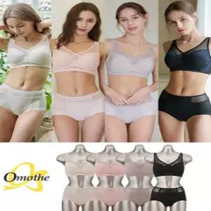 노와이어 에센스 클래식 보정 냉감 브라팬티 8종 풀세트