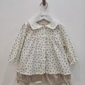 우리블루머상하01T523056GN