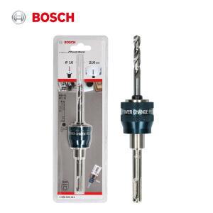 보쉬 프로페셔널 홀쏘 시스템 어댑터 8.7mm SDS Plus 흡입구(HSS-G 드릴 비트 포함) 7.15 x 85mm 액세서리