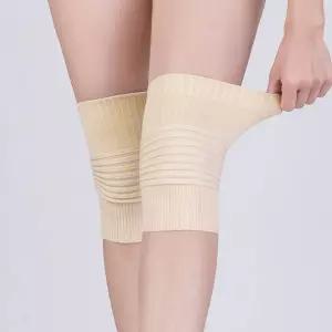 무릎보호대 얇은 니트 관절 통기성 2컬러 밴드