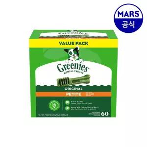 [마즈공식] 그리니즈 쁘띠뜨 1.02kg