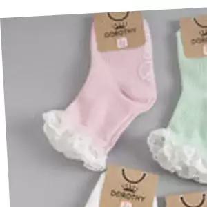 여아양말 유 레이스 유치원생일선물 프릴 양말 중목 여름양말 어린이