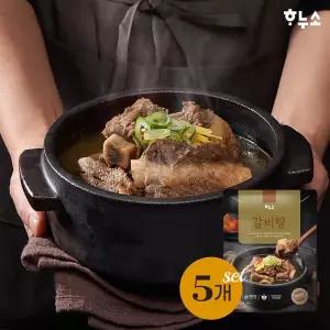하누소 창동맛집 갈비탕 700g 5팩 +고기소스 5개 증정 144775