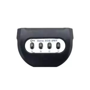 3.5mm STEREO 으 오디오 선택기 / 무전원 4 분배기