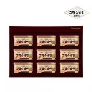 [NS홈쇼핑]그릭슈바인 캔햄 선물세트 (2호, 200g*9, 5박스)[36109338]