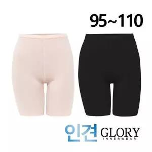 [글로리]95~110/빅사이즈까지/쿨~인견 5부속바지1종(GL1477)