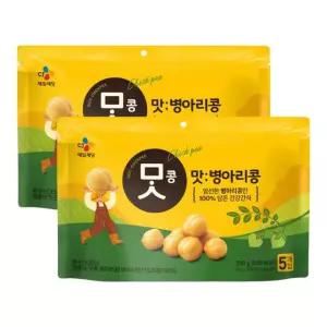 [CJ] 맛콩 병아리콩 250g (50g x5개입) x2개