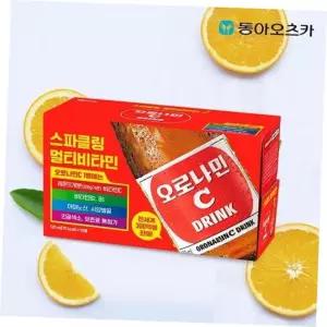 오로나민C 동아 x 20입 120ml