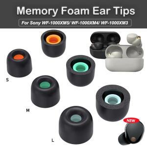 소니 호환  WF-1000XM5 이어팁 논슬립 이어폰 귀마강아지용 교체용 메모리 폼 팁 쿠션 이어버드