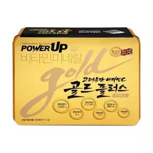 고려은단 비타민C 골드플러스 파워업 240정 X 1개
