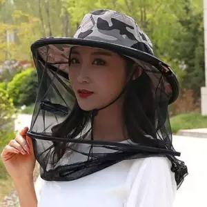 벌레 방지 모자 방충망 망모자 방충 버킷 해충 iy44014 여름 밀리터리