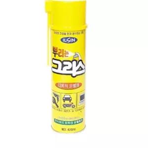 일신 뿌리는 그리스 1개 420ml 윤활제 오일 스프레이 구리스 구리스주입기 myA26E8