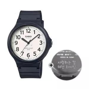 [셀러허브](무료각인) 카시오 수능 시계 남성 저소음 MW-240-7B (S50742951)