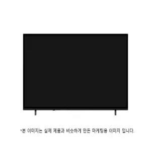 LG전자 NANO 4K UHD AI 85NU850BENA 스탠드 (윤슬)