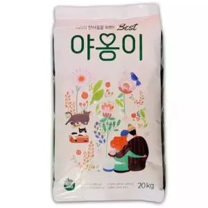 베스트야옹이20kg 고양이사료 대용량 전연령 길냥이밥 길고양이