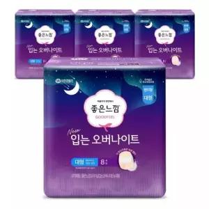 좋은느낌 입는 오버나이트 8매 X 4팩(총 32매) / 입는생리대