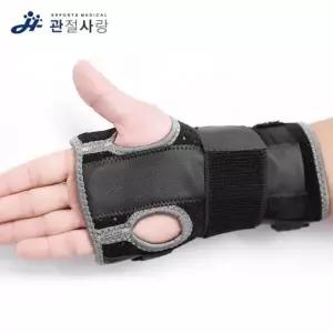 손목 손바닥 아대 손목 안정 밴드 케어 지지대