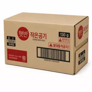 햇반 백미 작은공기 130g 36개입