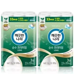 깨끗한나라 순수프리미엄 화장지 3겹33m30롤2개 두루마리휴지