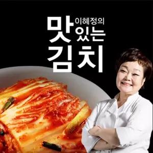 [키친스토리]빅마마 이혜정의 맛있는 포기김치 10kg_9689093.