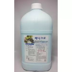 쎄니크로 4L 염소계 야채 과일 세척 소독제