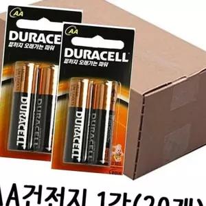 (올핀)듀라셀 AA 알카라인 건전지 2개입 1갑(20개)