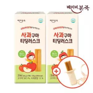 [베이비본죽] 티딩러스크 2박스(사과) +홀더