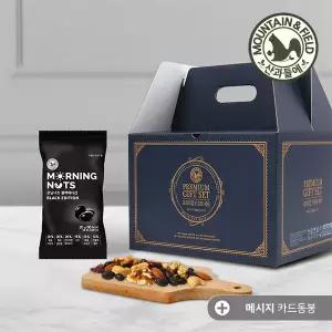 [산과들에] 검은콩 하루견과 모닝너츠블랙에디션 100봉 프리미엄 견과선물세트