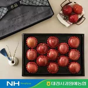 [대경사과원예농협][발송일지정] 청송사과 선물세트 4.2kg 13과 대과 제수용
