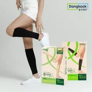 [동국제약] 센시안 의료기기 허가 종아리 압박밴드 릴렉스 종아리형(블랙) 1세트
