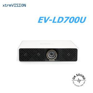 xtrmVISION 익스트림비전 EV-LD700U 빔프로젝터 7000안시 FULL HD DLP 사무용 교육용 회의용 업무용