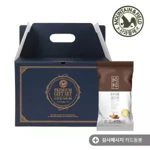 [산과들에] 하루견과 순수다움 100봉 선물세트 추석 명절 선물