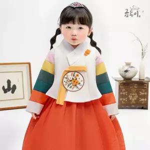 [보리보리/금동이한복]여주황완색동 아동한복 여아한복 AW168