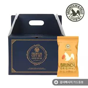 [산과들에]T 브런치오리지널100선물세트 하루견과 추석 명절 선물세트
