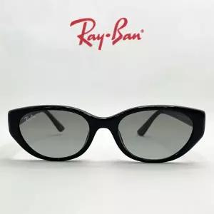 [레이밴][RAY BAN] 레이밴 RB4457D 667711 오벌형 긱시크 그라데이션 선글라스