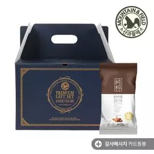 [산과들에]T 순수다움100선물세트 하루견과 추석 명절 선물세트