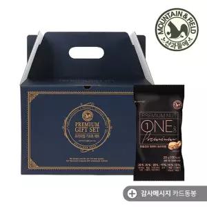 [산과들에]T 원데이프리미엄100선물세트 하루견과 추석 명절 선물세트