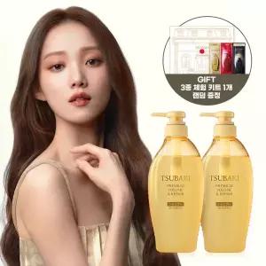 NEW 츠바키 프리미엄 볼륨 리페어 샴푸 450ml 2개 + 츠바키 체험키트 증정