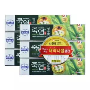 죽염잇몸고 죽염치약 불소치약 120g 3입 2묶음