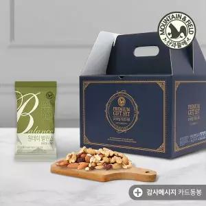 산과들에 하루견과 원데이발란스그린 100입 선물세트+메시지카드
