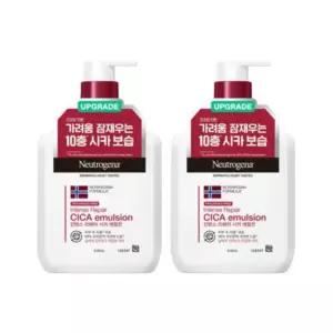 뉴트로지나 인텐스 리페어 시카 에멀젼 310ml x2개