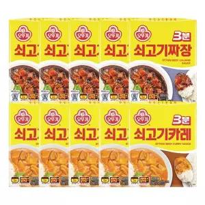 [오뚜기] 3분 쇠고기 카레 5개 + 짜장 5개/총10개[35954765]