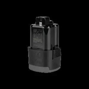 아임삭 배터리 B20P14A 14.4V/2.0Ah