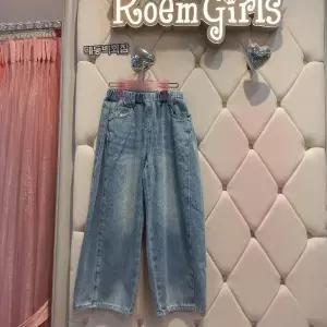 로엠걸즈 DP01 폴딩 와이드 팬츠 폴딩 와이드 데님 팬츠  RGTJ26S7C