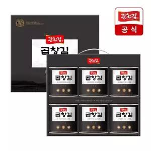 [광천김] 프리미엄 곱창김 캔김 6캔 선물세트