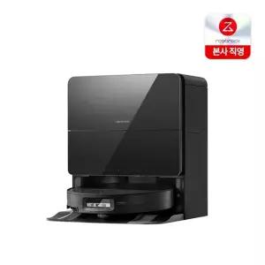 로보락 S9 MaxV Ultra 로봇청소기