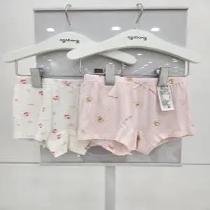 [아가방]체리캔디드로즈2종세트01T057251_SH
