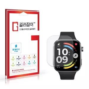 [길라잡이]레드미 워치6 풀커버 액정보호필름 2매